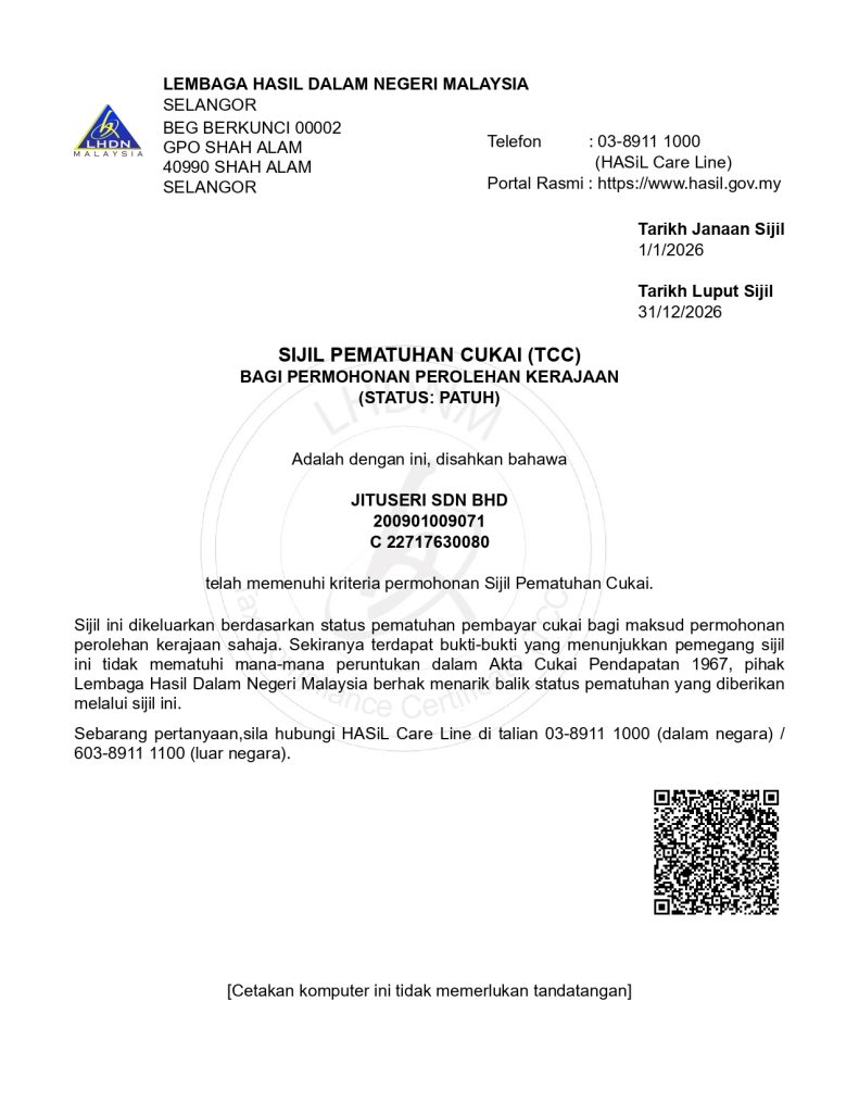 jituseri 2026 etcc page 0001
